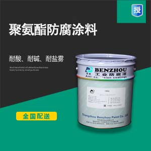 三级涂料3500.jpg 三级涂料3500.jpg