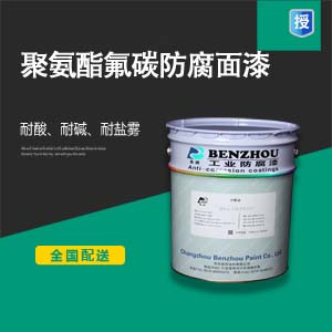 三级涂料3500.jpg 三级涂料3500.jpg