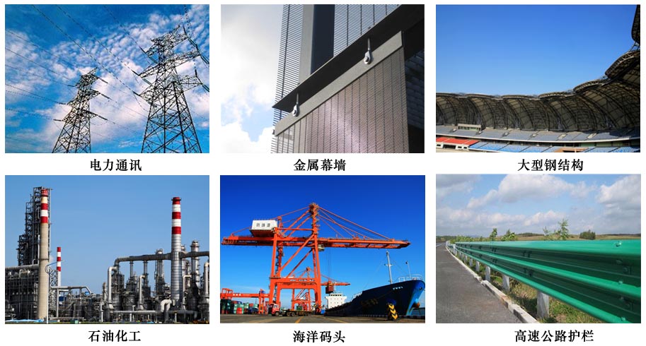 氟碳防腐漆.jpg 氟碳防腐漆.jpg