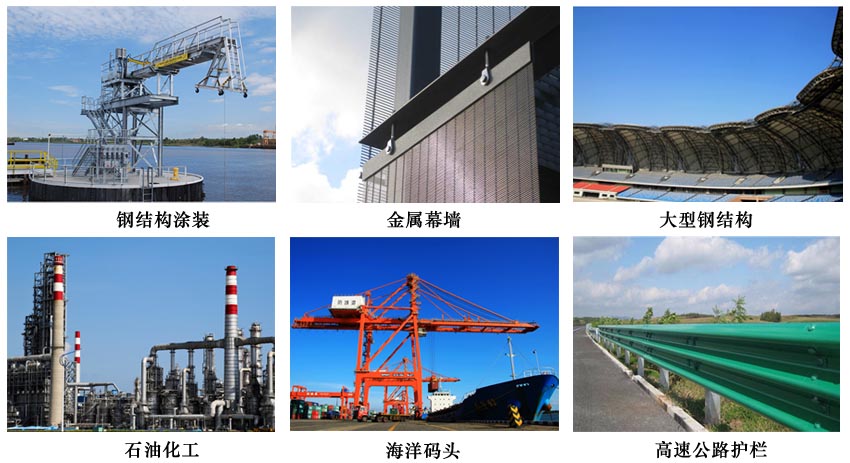 氟碳防腐漆.jpg 氟碳防腐漆.jpg