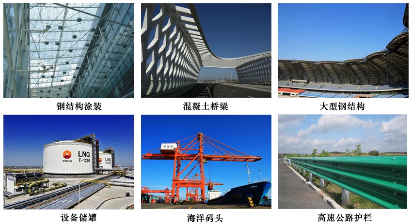 氟碳防腐漆.jpg 氟碳防腐漆.jpg