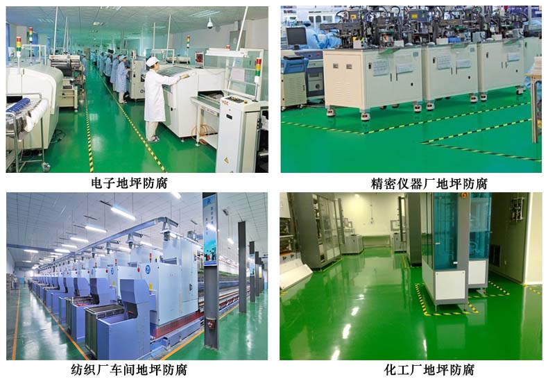 抗静电.jpg 抗静电.jpg