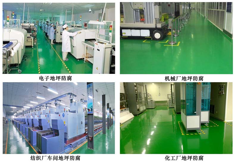 抗静电.jpg 抗静电.jpg