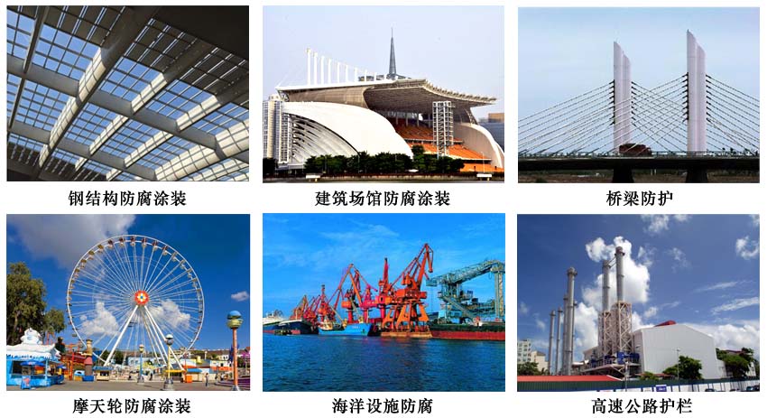 聚硅氧烷涂料.jpg 聚硅氧烷涂料.jpg