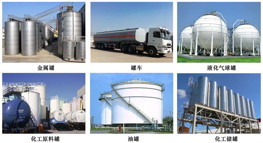 反射涂料.jpg 反射涂料.jpg