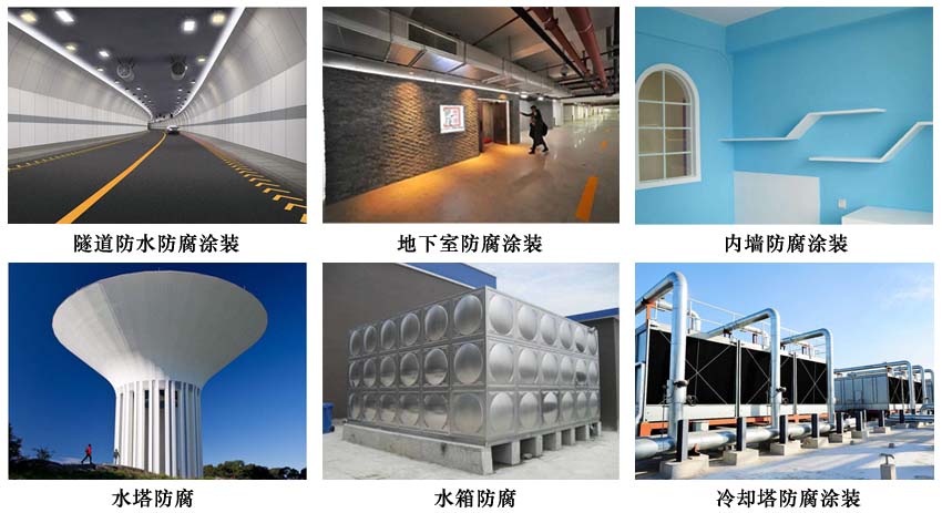 氟碳防腐漆.jpg 氟碳防腐漆.jpg