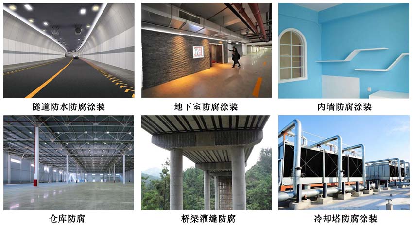 氟碳防腐漆.jpg 氟碳防腐漆.jpg