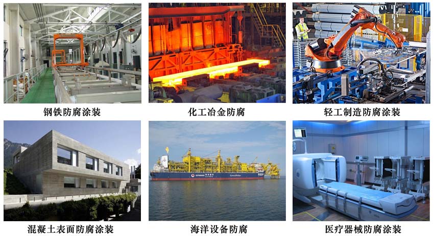 氟碳防腐漆.jpg 氟碳防腐漆.jpg