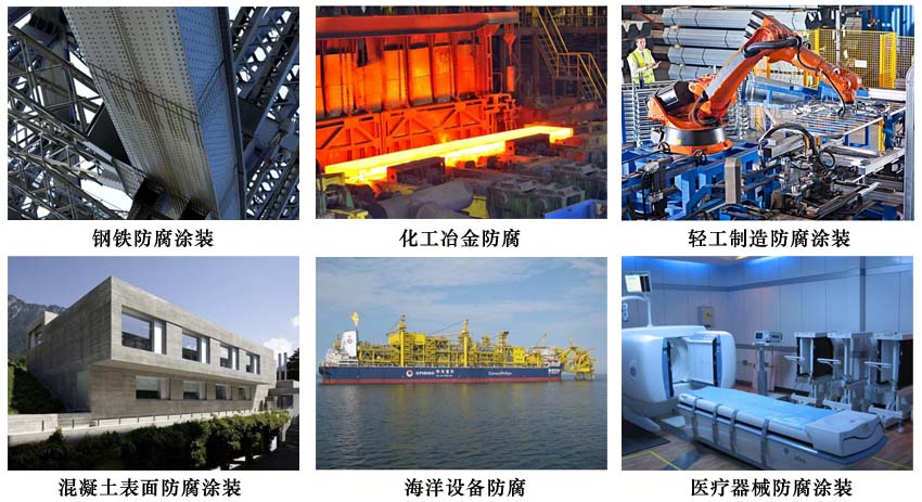 氟碳防腐漆.jpg 氟碳防腐漆.jpg