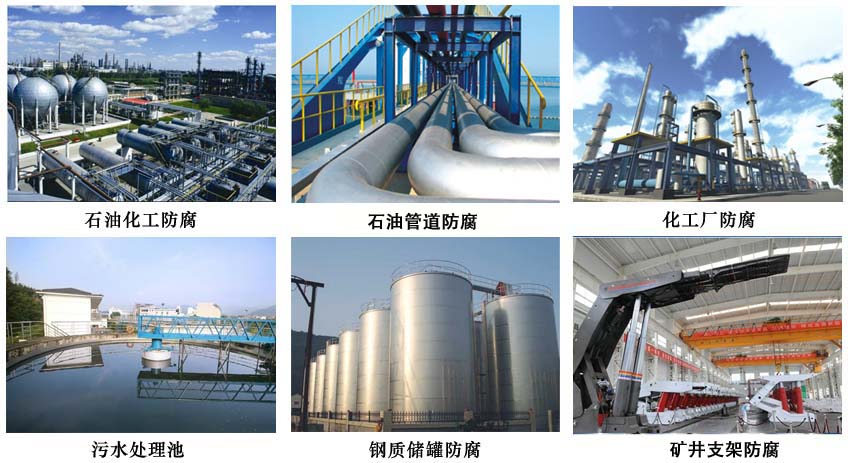 电磁防辐射.jpg 电磁防辐射.jpg