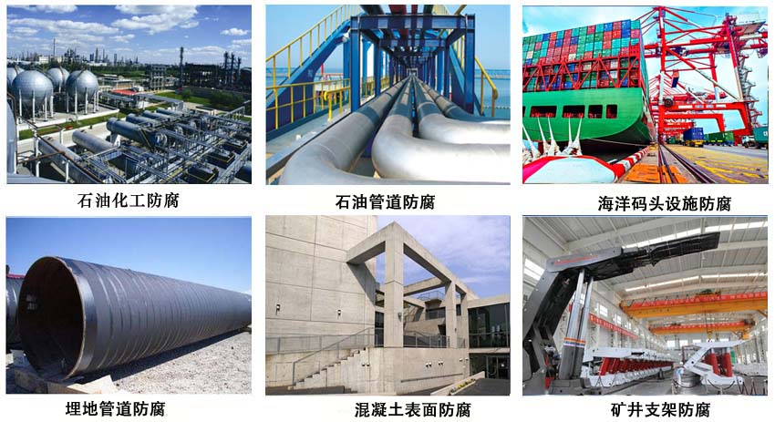 电磁防辐射.jpg 电磁防辐射.jpg