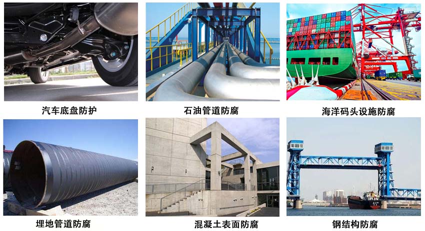 电磁防辐射.jpg 电磁防辐射.jpg