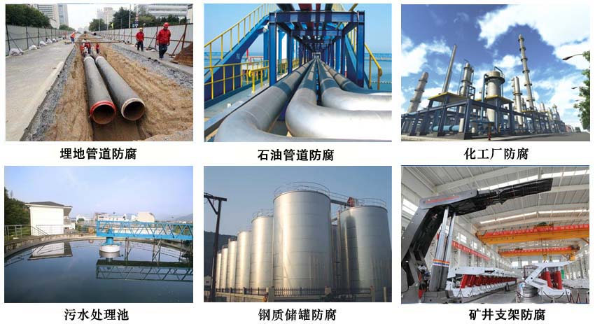 电磁防辐射.jpg 电磁防辐射.jpg