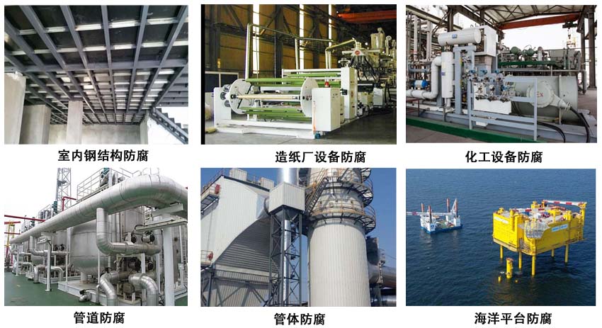 室内钢结构.jpg 室内钢结构.jpg