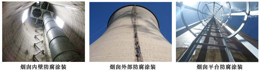 氟硅地坪漆.jpg 氟硅地坪漆.jpg