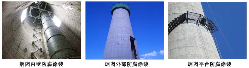 氟硅地坪漆.jpg 氟硅地坪漆.jpg