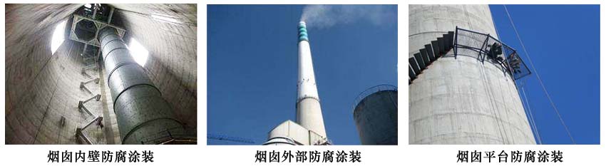 氟硅地坪漆.jpg 氟硅地坪漆.jpg