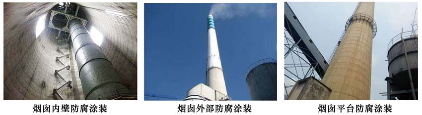 氟硅地坪漆.jpg 氟硅地坪漆.jpg