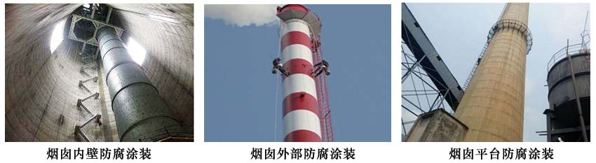 氟硅地坪漆.jpg 氟硅地坪漆.jpg