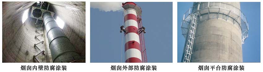 氟硅地坪漆.jpg 氟硅地坪漆.jpg