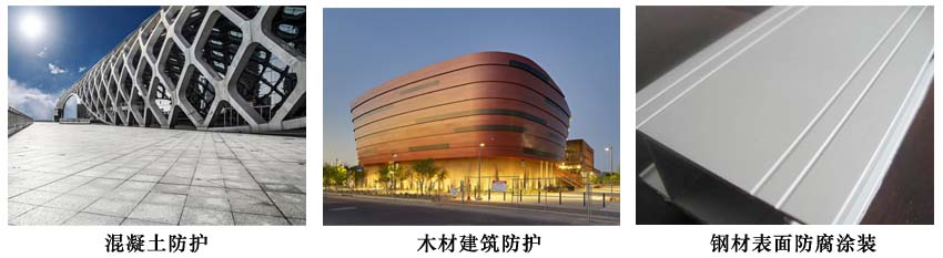 氟硅地坪漆.jpg 氟硅地坪漆.jpg