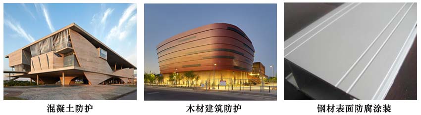 氟硅地坪漆.jpg 氟硅地坪漆.jpg