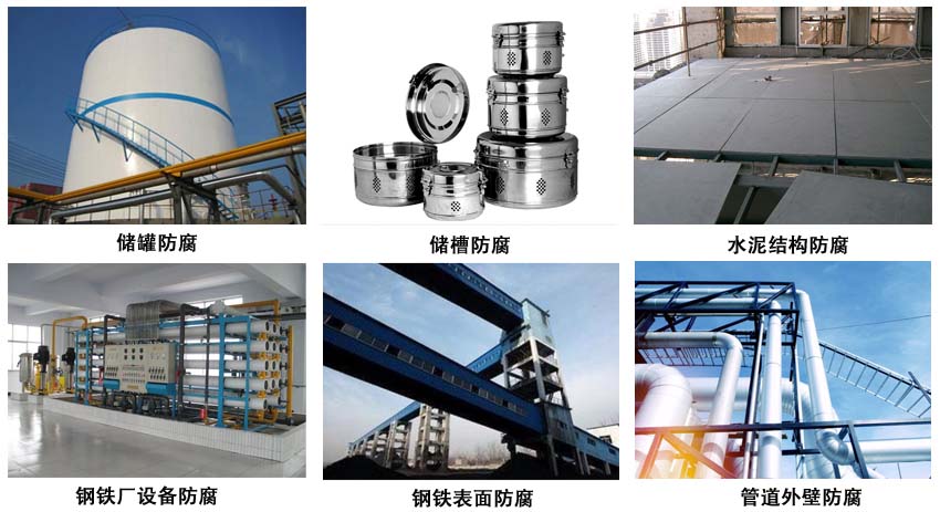 酚醛.jpg 酚醛.jpg