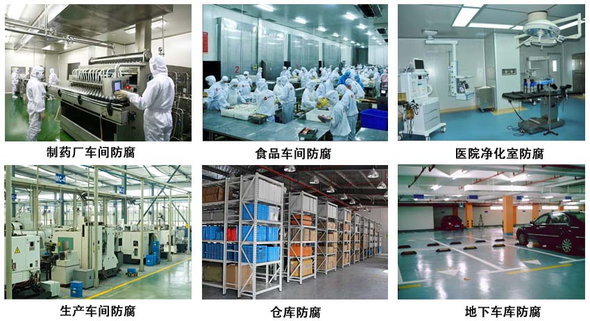 电磁防辐射.jpg 电磁防辐射.jpg