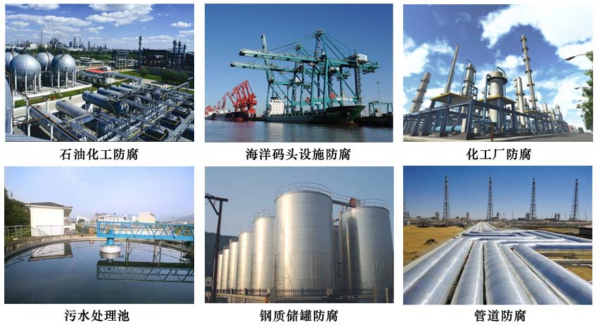 电磁防辐射.jpg 电磁防辐射.jpg