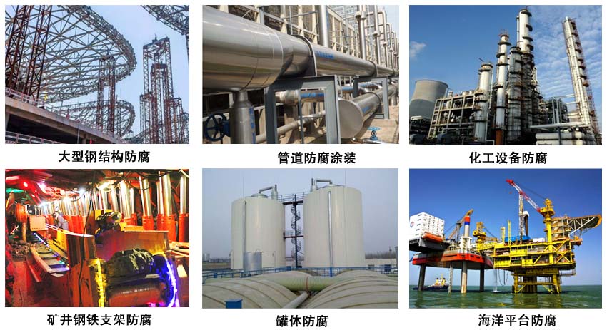 室内钢结构.jpg 室内钢结构.jpg