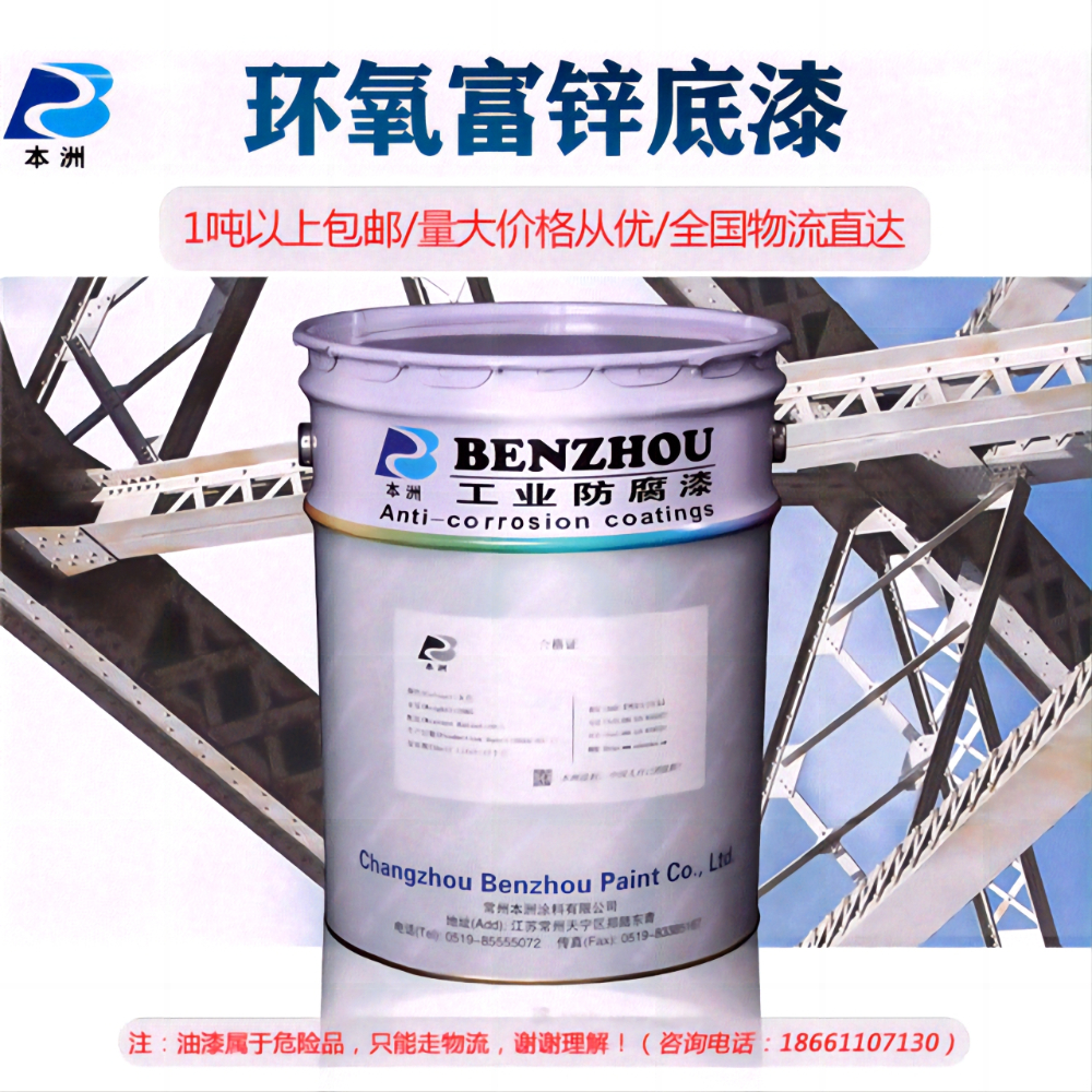 637510572397867208.jpg 637510572397867208.jpg