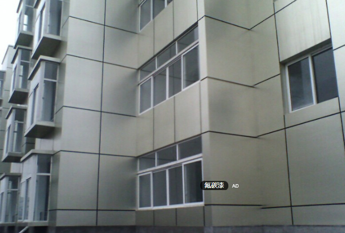 69F55-2氟碳底漆.jpg 69F55-2氟碳底漆.jpg