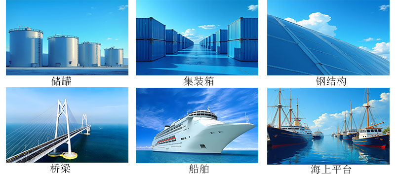 场景应用2.jpg 场景应用2.jpg